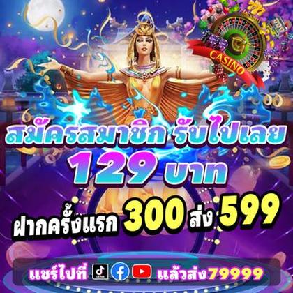 Casino Webcam SLOT JILI Login